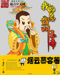 win10密钥