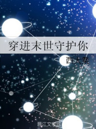 春雨直播免费版下载