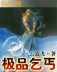 无遮无挡视频