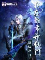 快穿攻略纯情男配h