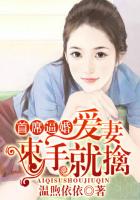 公寓逃生