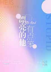 王者荣耀英雄故事