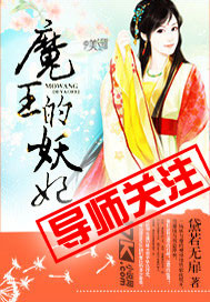 八十分