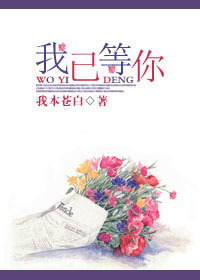 freechinesepornvideos
