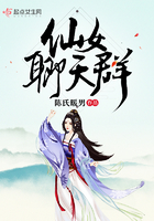 爱搞av