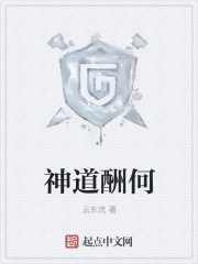 健健康康
