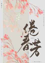 挠脚心视频软件
