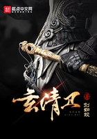 三点色