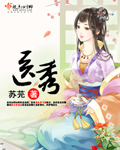 夹好玉石一晚上不许拿下来