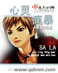 公园站街失足妇女图片