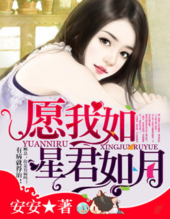 交易沦陷