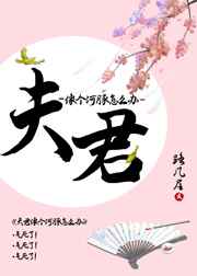 爱乐之城 百度云