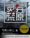 出轨后恢复期一般多长