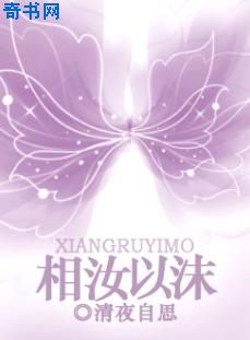 浴室偷窥美女洗澡在线
