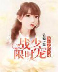 糖心在线视频免费观看完整版