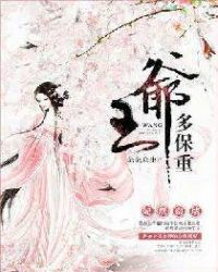比心特殊暗号y300c400