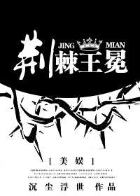 中国男gary帅