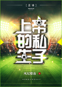 格斗