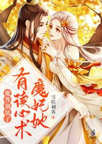 myreadingmanga