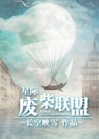 3d八卦全图