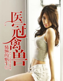 bl视频在线观看