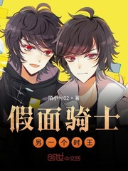 一二三四电影在线观看免费高清