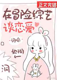 福利视频一二三在线观看