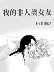 哥谭市小丑电影完整版