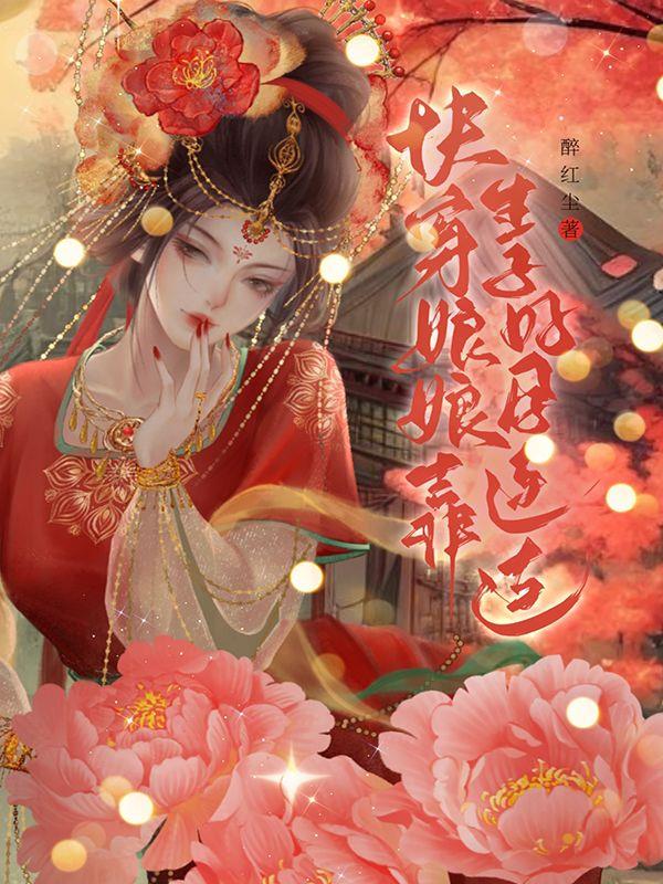私人影院aaaa毛片