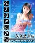 一码卡与二码卡的区别