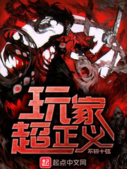 吉祥夜的全部小说