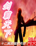 草榴2024最新地址