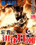 宅男噜噜噜66网站久久