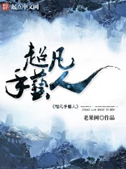 yemalu 地址获取