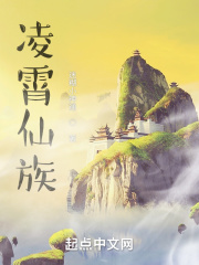 天生一对泰剧无删减版全集