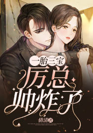 美女丝袜无内