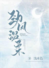 坐在鸡上写作业好疼