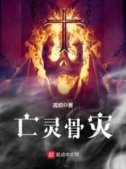 高h乱np交换杂交高清