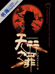 阿娇陈冠希