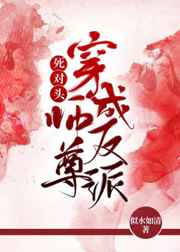zydzyd斛珠夫人