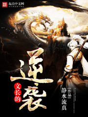 看巴士钙片app