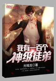 接电话顶的受说不出话知乎
