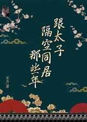 165和170身高距离图