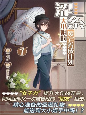 人人干人人爱
