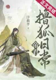 668溜溜吧免费影视院 在线