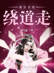 国模双双大尺度炮交g0go