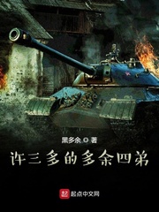7m视频