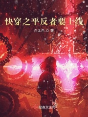 人妖网站