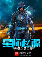黑客帝国4