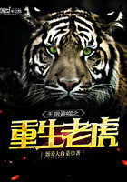 美式乡村风格